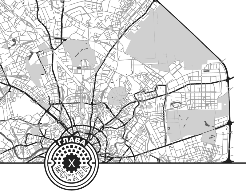 Колодец трёх рек. Москва приоткрывает вам тайны своих подземелий - i_011.png