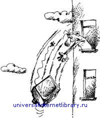 Болезнь? Ну и хрен с ней! - doc2fb_image_02000013.jpg