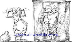 Болезнь? Ну и хрен с ней! - doc2fb_image_0200001C.jpg