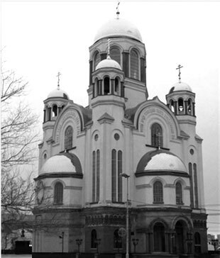 Трагический эксперимент. Книга 5 - i_001.jpg