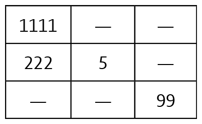 Цифровой прогноз. 2025 год - i_007.png