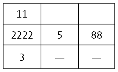 Цифровой прогноз. 2025 год - i_008.png