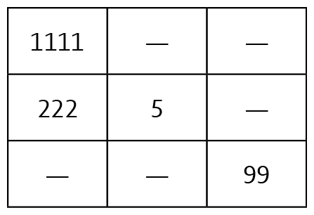Цифровой прогноз. 2025 год - i_016.png