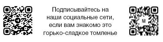 Горько-сладкий эрос - i_001.jpg