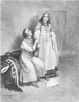 Полка: История русской поэзии - i_010.jpg