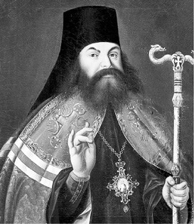 Полка: История русской поэзии - i_017.jpg