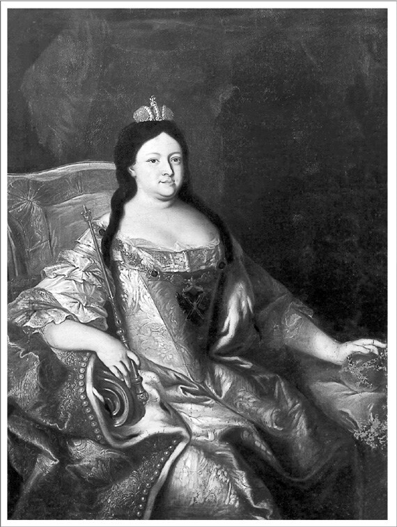 Полка: История русской поэзии - i_027.jpg