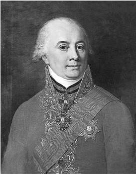 Полка: История русской поэзии - i_046.jpg