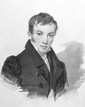 Полка: История русской поэзии - i_049.jpg