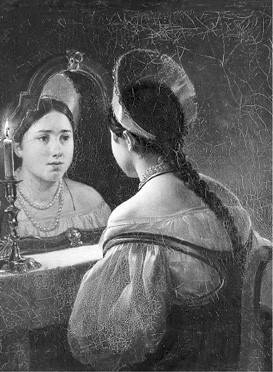 Полка: История русской поэзии - i_055.jpg