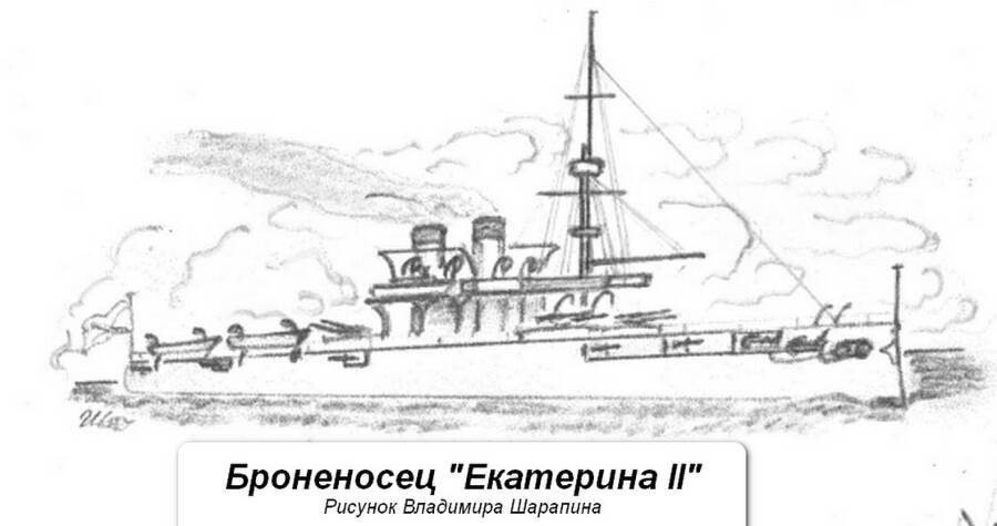 От Икике до Ялу. Боевые корабли 1885-1895 - _4.jpg