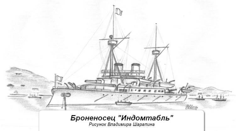 От Икике до Ялу. Боевые корабли 1885-1895 - _9.jpg