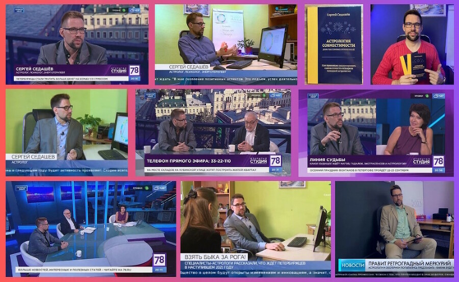 Ректификация - _0.jpg