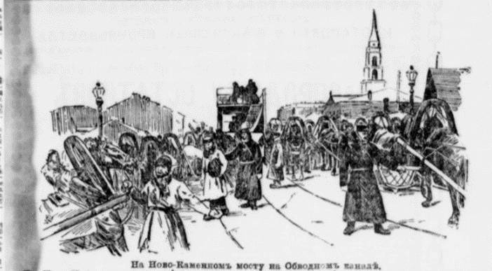 Петербург день за днём: Хроника жизни столицы Российской империи за1900-й год - _16.jpg