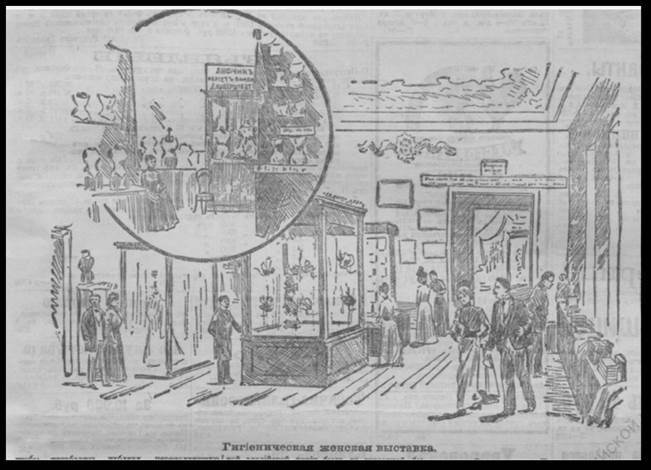 Петербург день за днём: Хроника жизни столицы Российской империи за1900-й год - _23.jpg