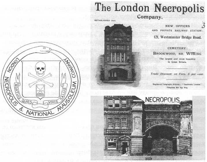 Рождение и смерть похоронной индустрии: от средневековых погостов до цифрового бессмертия - img_24.jpg