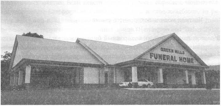 Рождение и смерть похоронной индустрии: от средневековых погостов до цифрового бессмертия - img_51.jpg