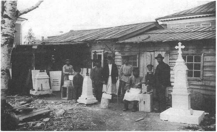 Рождение и смерть похоронной индустрии: от средневековых погостов до цифрового бессмертия - img_67.jpg