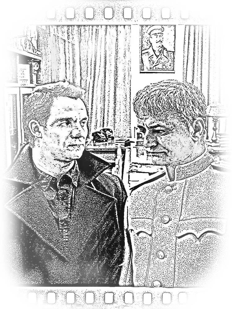 Клинок Смерти- Чёрная падь - _3.jpg