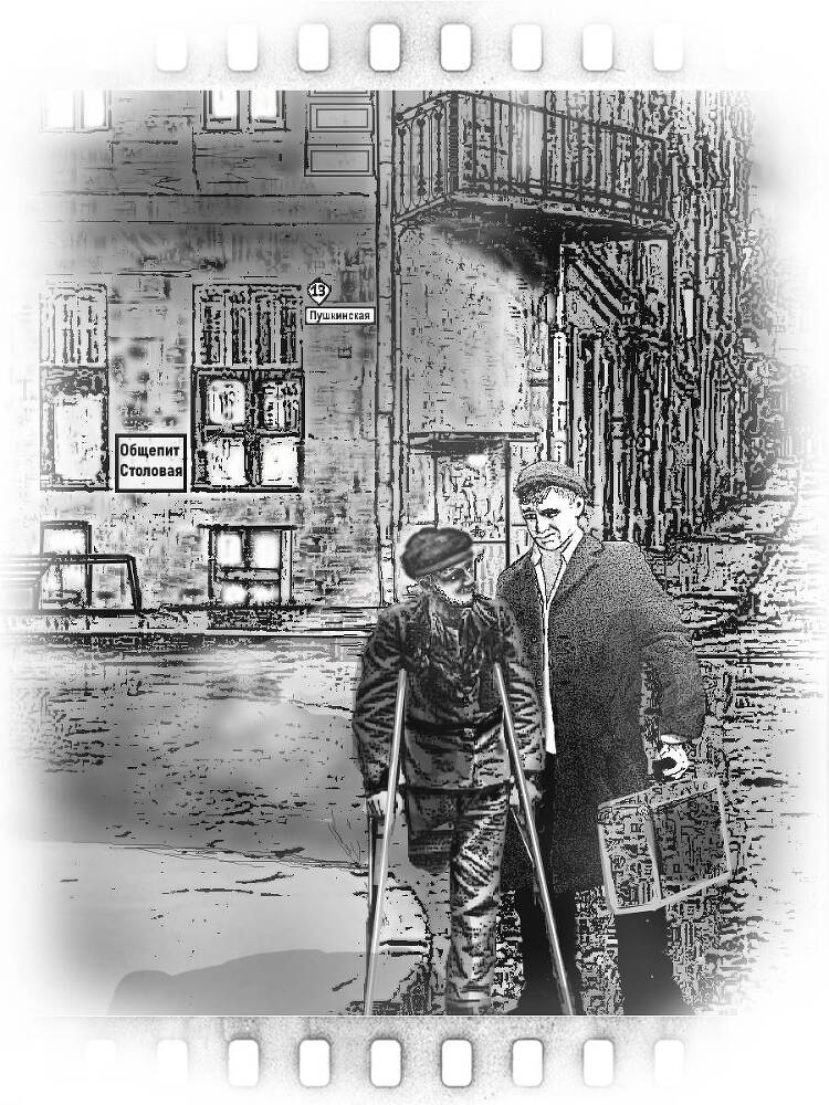 Клинок Смерти- Чёрная падь - _4.jpg