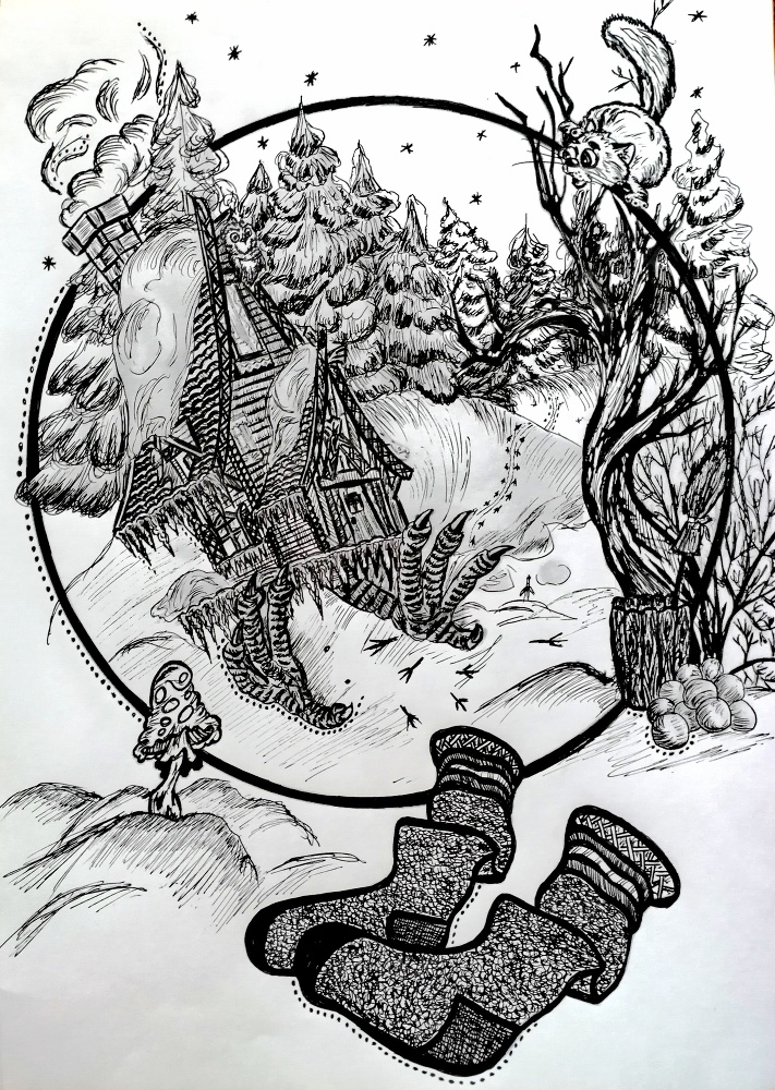 Спасти тридевятое и другие приключения Василисы - img_0.jpeg