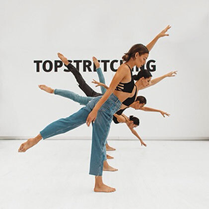 Топстретчинг. Упражнения для развития гибкости тела и ума - i_041.jpg