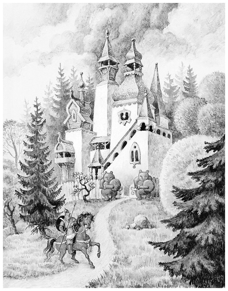 Страшные сказки - i_009.jpg