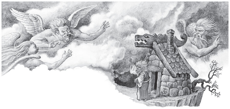 Страшные сказки - i_014.jpg