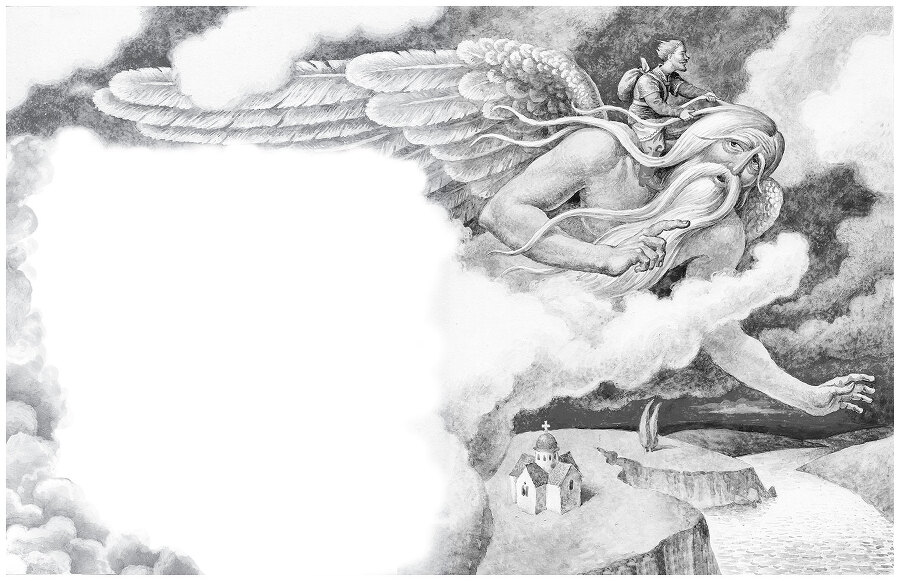 Страшные сказки - i_015.jpg