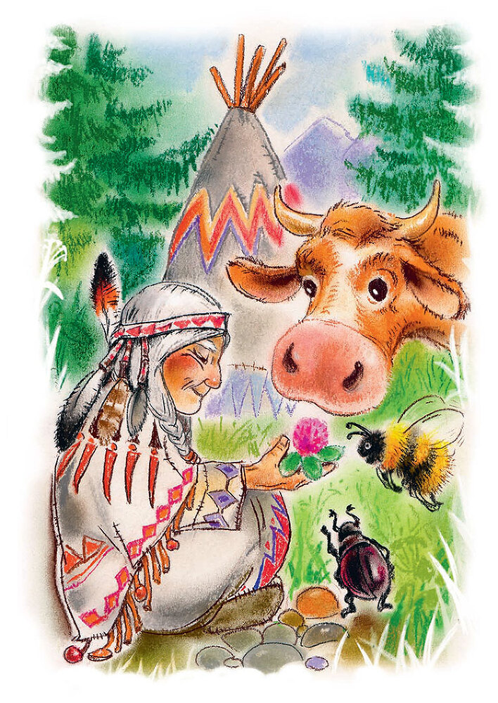 Индейские сказки - i_006.jpg