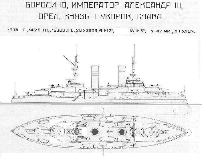 "Фантастика 2024-171". Компиляция. Книги 1-23 (СИ) - i_040.jpg