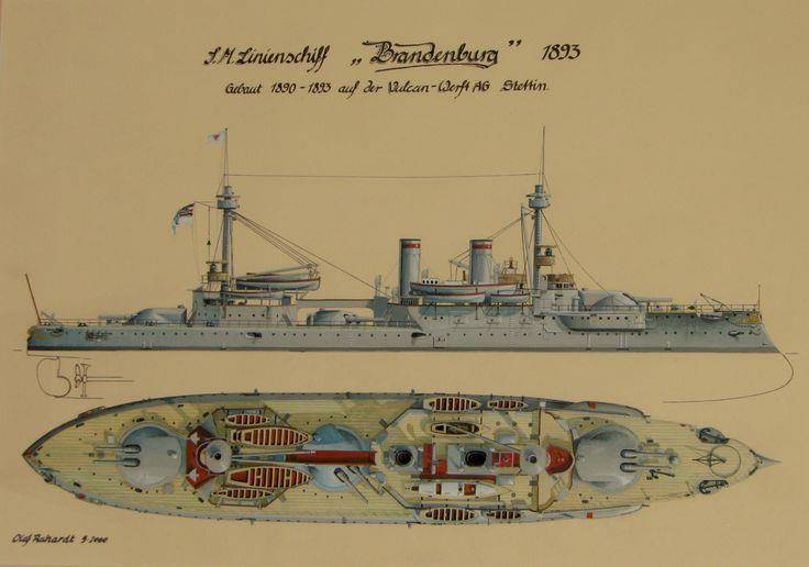 "Фантастика 2024-171". Компиляция. Книги 1-23 (СИ) - i_097.jpg