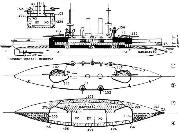 "Фантастика 2024-171". Компиляция. Книги 1-23 (СИ) - i_169.jpg