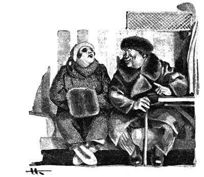 "Мир приключений-3". Компиляция. Книги 1-7 (СИ) - i_249.png