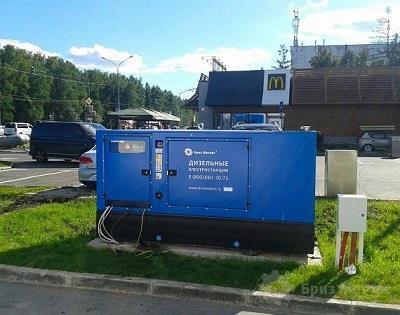 На все четыре... (СИ) - img2.jpg