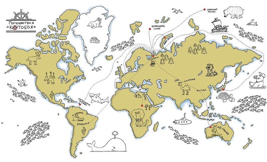 Последний «Котобой», или Вверх и вниз по Амазонке - i_001.jpg