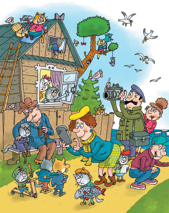 Последний «Котобой», или Вверх и вниз по Амазонке - i_002.jpg