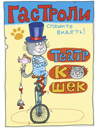 Последний «Котобой», или Вверх и вниз по Амазонке - i_005.jpg