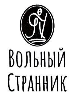 Утешение - _01.jpg