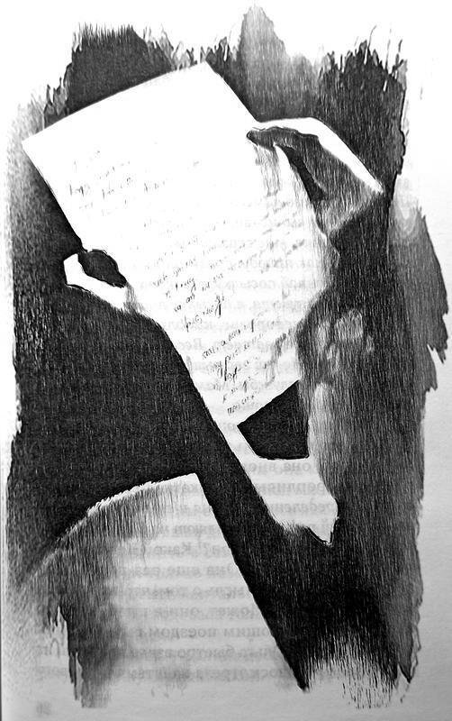 Утешение - _05.jpg