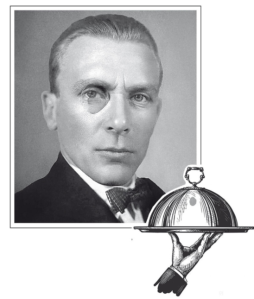 За столом с Булгаковым - i_001.jpg