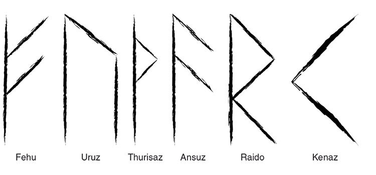 Руны оружие воина - i_003.jpg