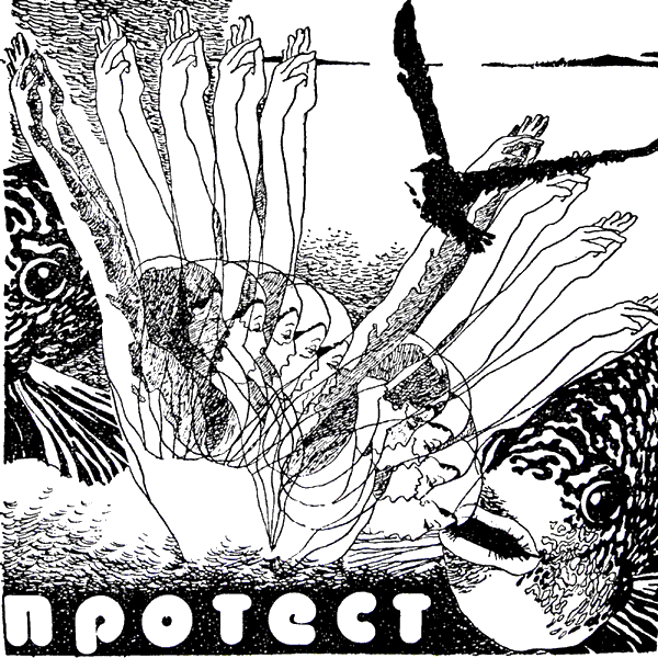 Люди как люди - i_011.png