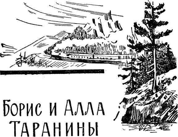 Неисправимые - img_3.jpeg