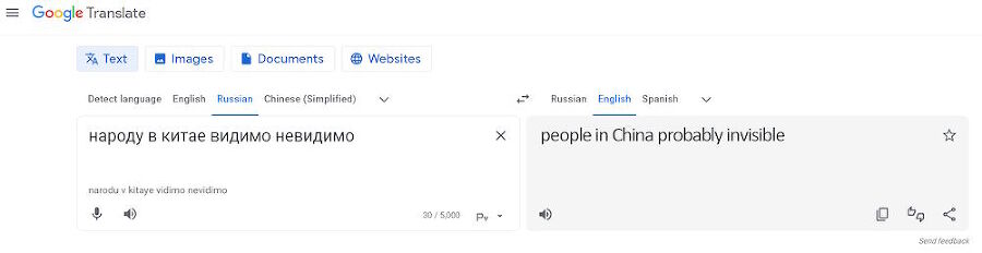 Охота на электроовец. Большая книга искусственного интеллекта - image021.jpg