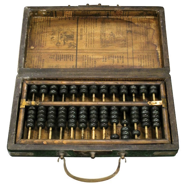 Охота на электроовец. Большая книга искусственного интеллекта - image027.jpg