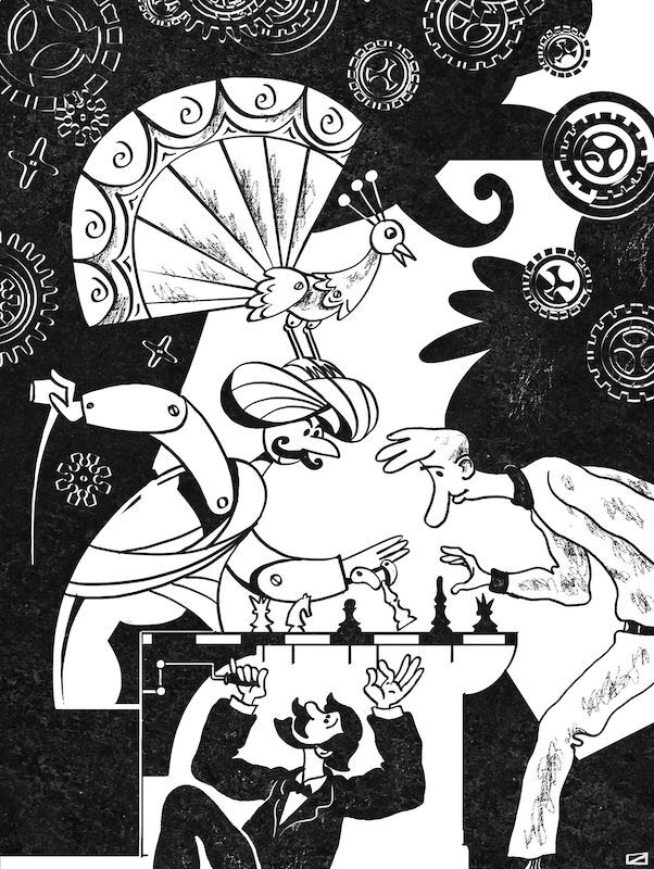 Охота на электроовец. Большая книга искусственного интеллекта - image109.jpg