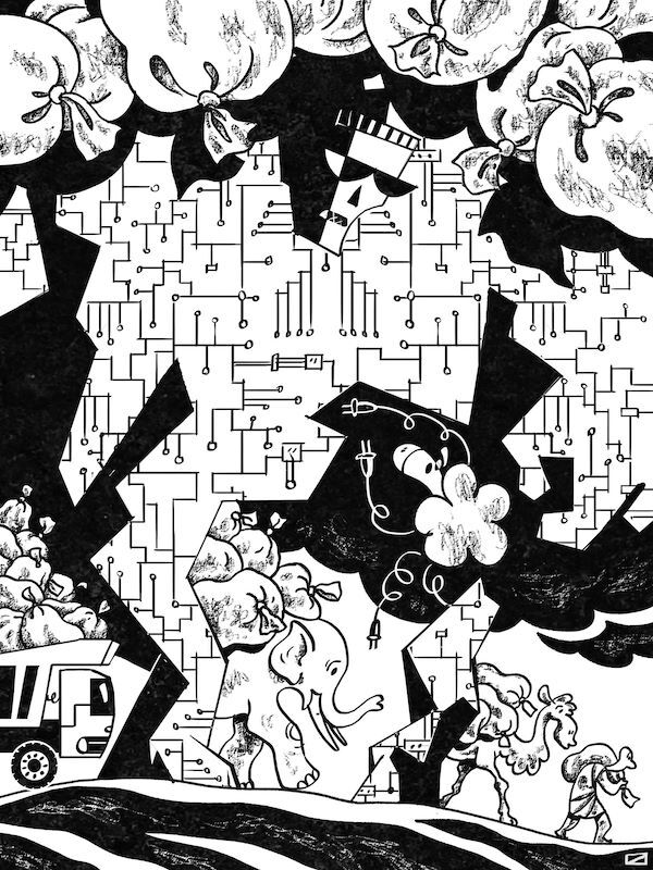 Охота на электроовец. Большая книга искусственного интеллекта - image131.jpg