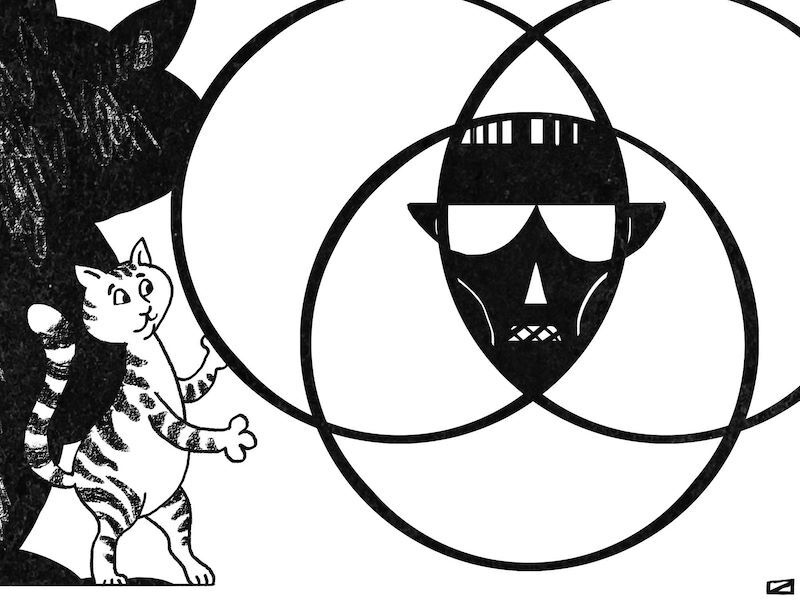 Охота на электроовец. Большая книга искусственного интеллекта - image180.jpg