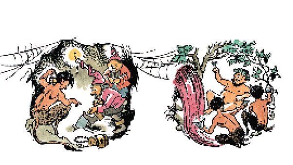 Хроники Нарнии. Начало истории - i_050.jpg